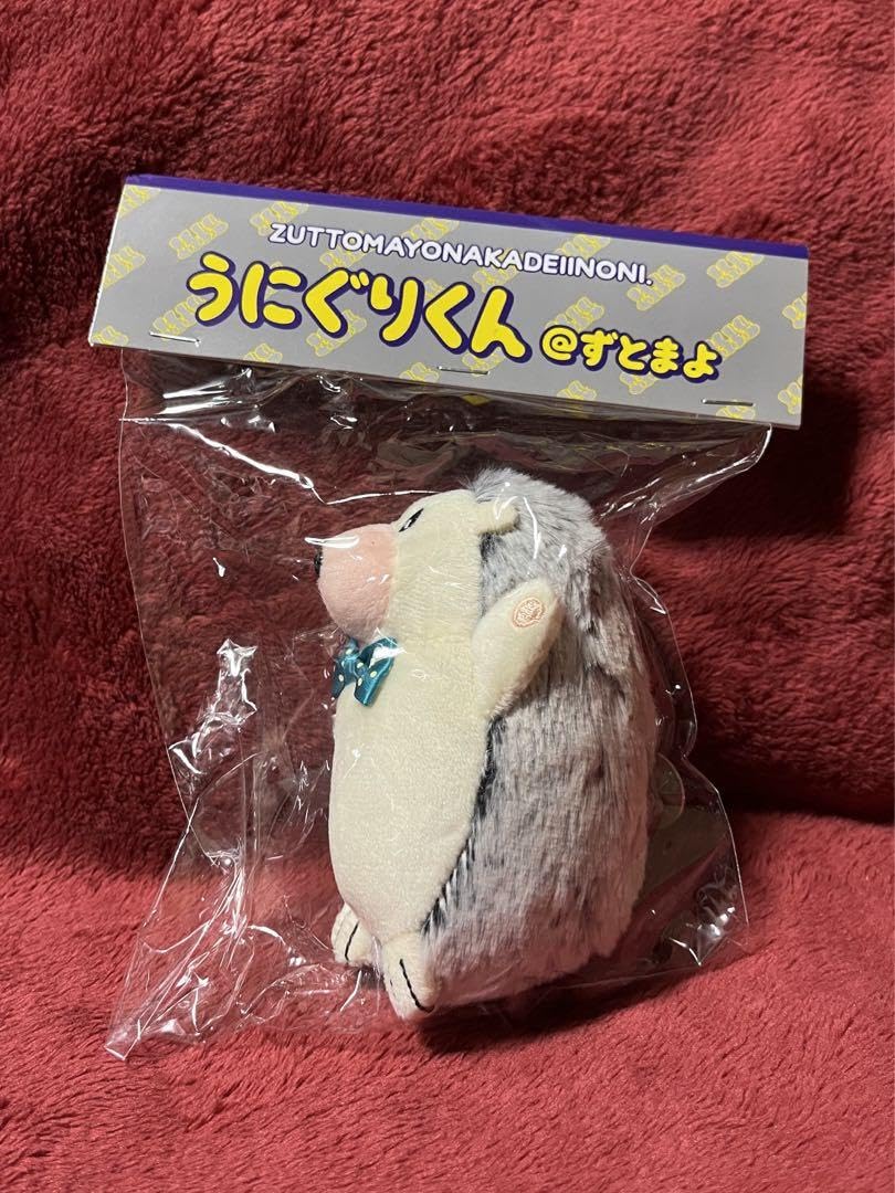 Amazon.co.jp: ずっと真夜中でいいのに。 ZUTOMAYO うにぐりくん