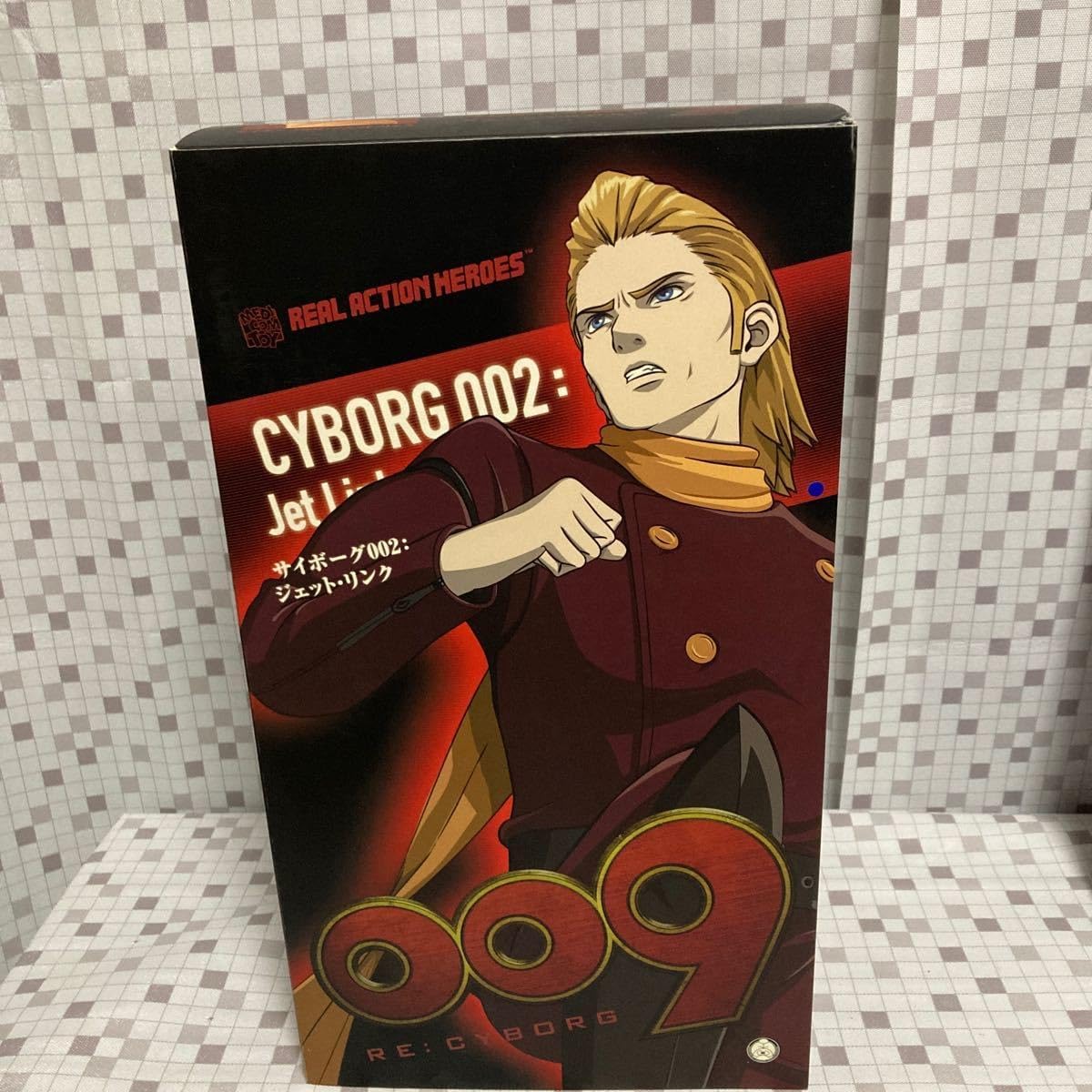 激レア」サイボーグ009 版画 限定1000枚 島村ジョー cyborg009