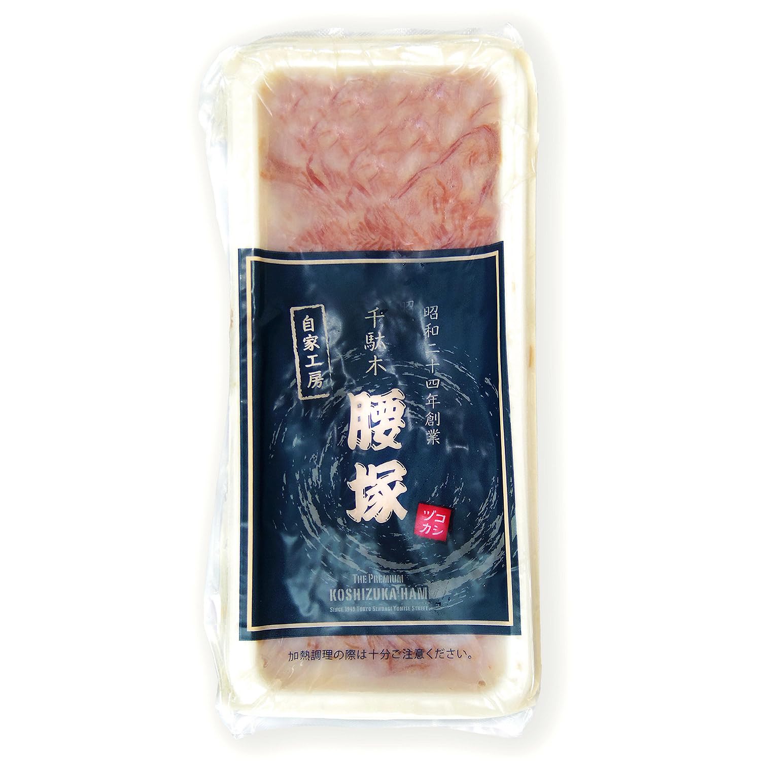 Amazon.co.jp: 【千駄木腰塚】自家製コンビーフ 400g : 食品・飲料・お酒