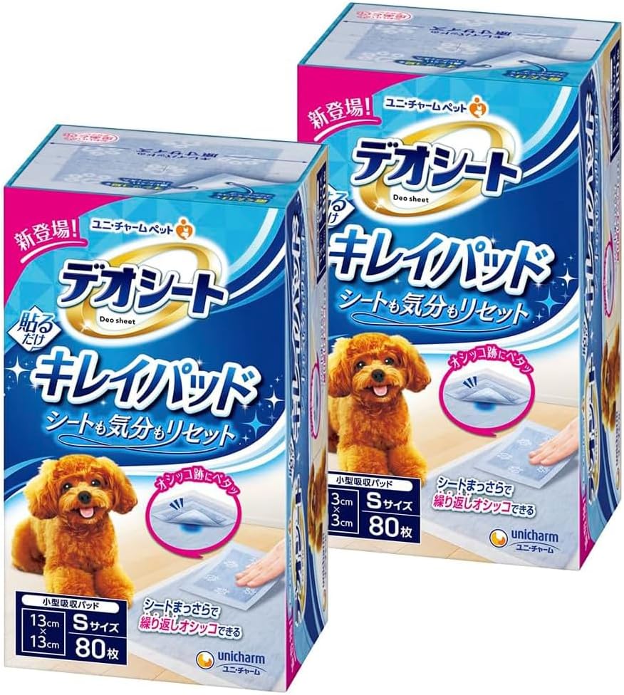 Deosheet Kirei Pad, Small, 80 Sheets x 2 Set, Dogs