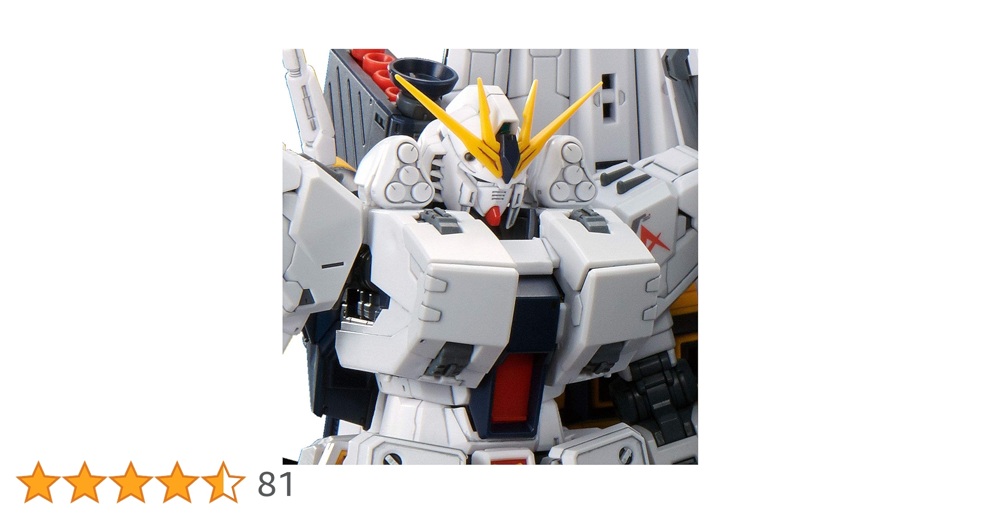 Amazon.co.jp: BANDAI SPRITS RG 1/144 νガンダム用 HWS拡張