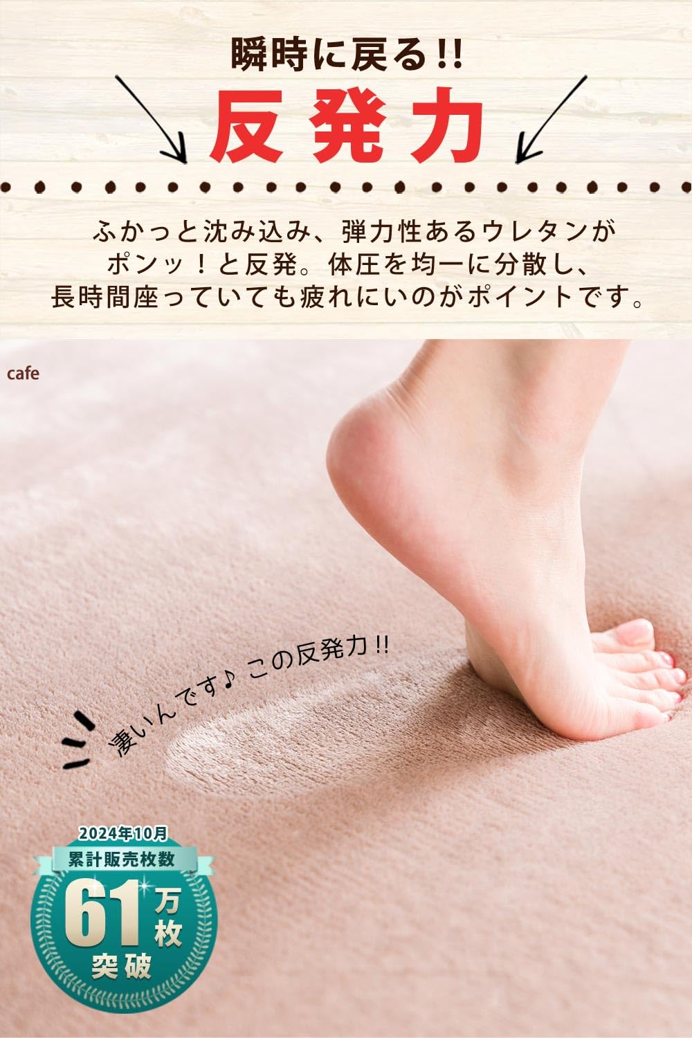Amazon.co.jp: システムK ラグ カーペット 選べるカラー【極厚