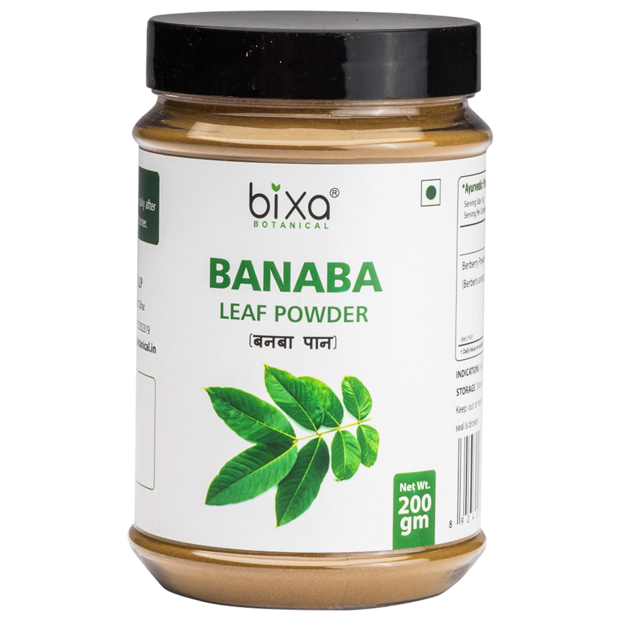 Banaba Leaf Powder (200g) | Lagerstroemia Speciosa | Supports Healthy Blood Glucose & Low Blood Pressure | Antioxidant Herbal Supplement Bixa Botanical (B07JN8H4Y1) Amazon Price History, Amazon Price Tracker