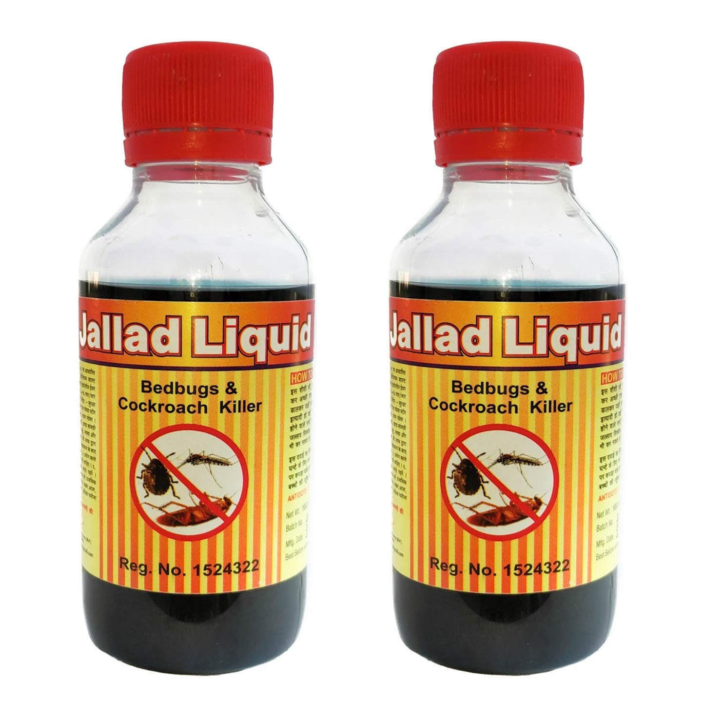 JALLAD LIQUID Concentrated Liquid Insect Repellent Household Insecticide For Warehouses, Store Rooms and Home (Pack of 2, 100 ml Each) (B07S1V6C46) Amazon Price History, Amazon Price Tracker