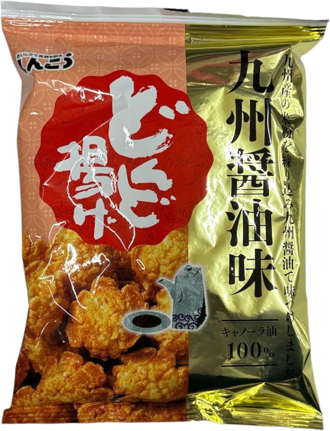 【大幅値下がり！】しんこう どんど揚げ 九州しょう油味 60g×12袋が激安特価！
