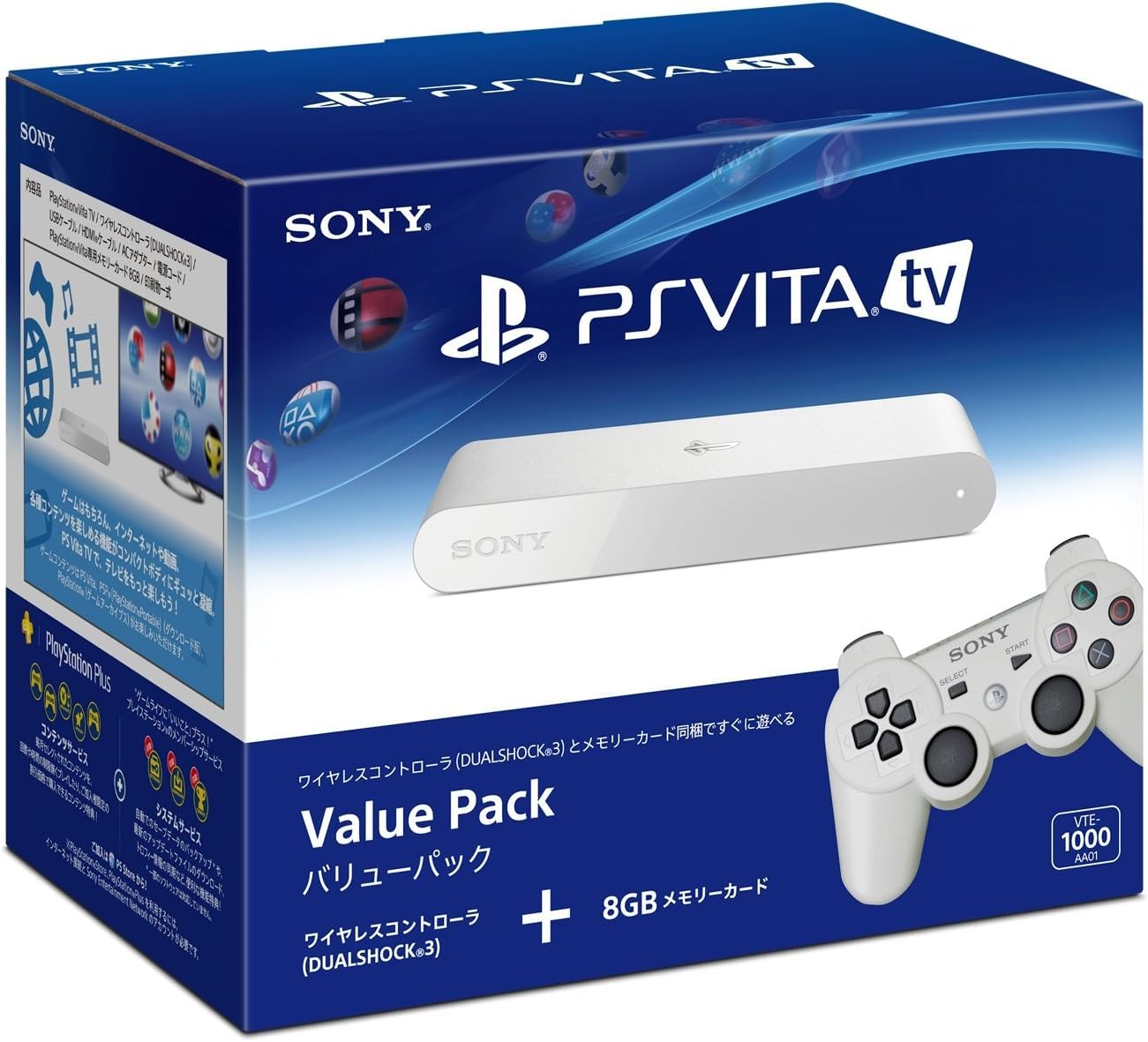 PlayStation Vita TV + 非正規コントローラー Amazon | 【整備済み品】 SONY ソニー PlayStation Vita TV Value Pack