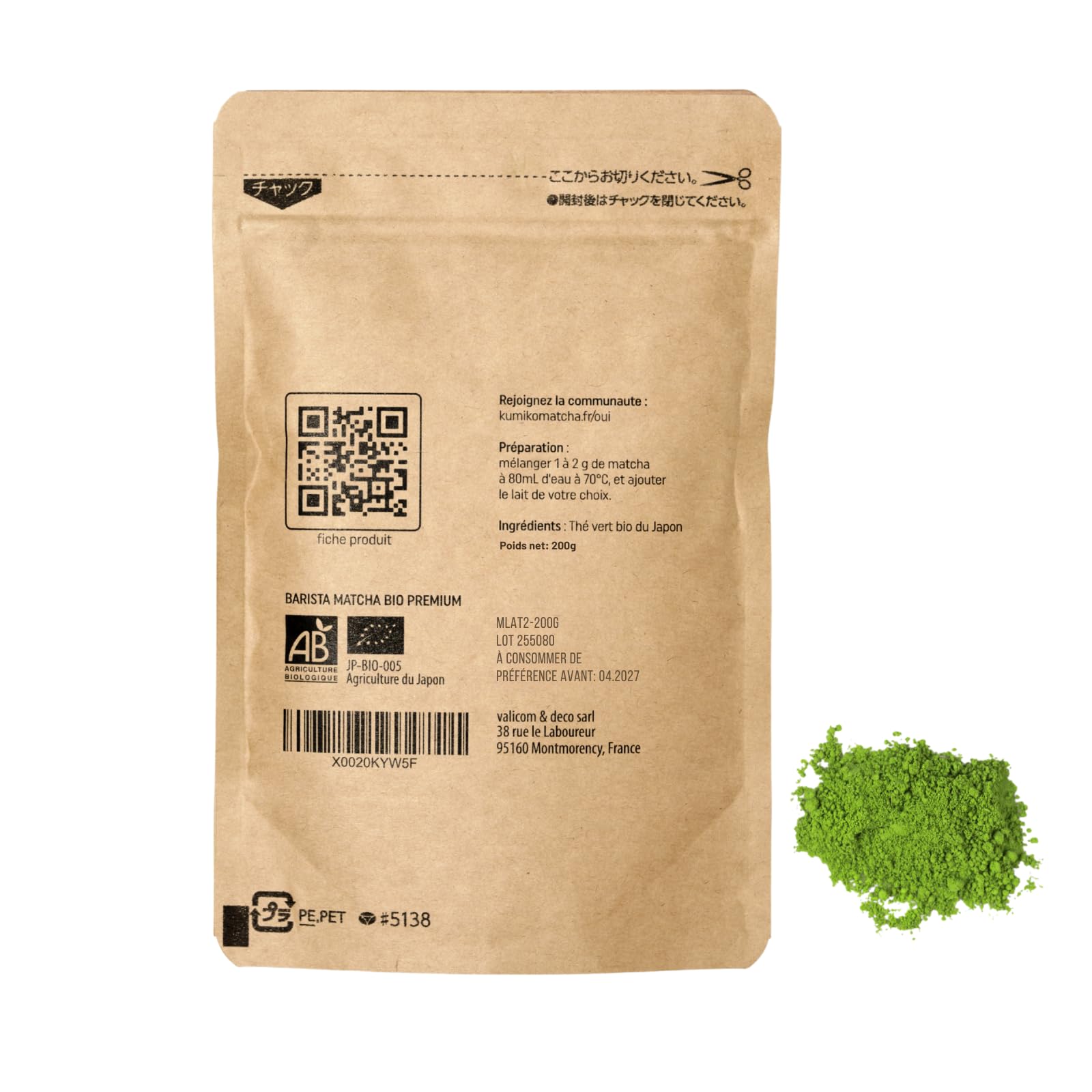 Kumiko Matcha Thé Barista Premium du Japon 200g pour Latte - Certifié Bio
