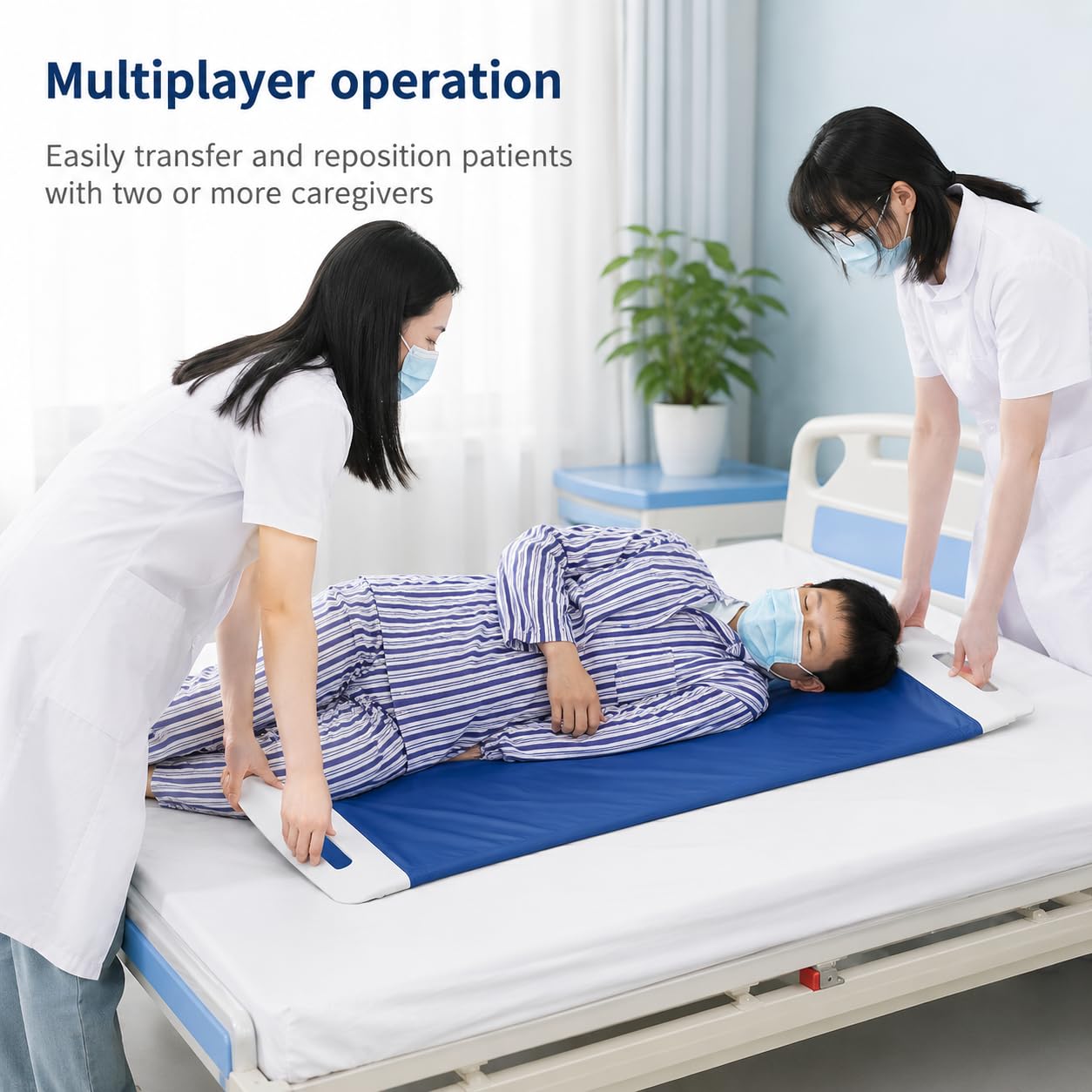 Tabla de transferencia de pacientes, dispositivo de asistencia deslizante plegable para personas mayores y personas postradas en cama, ideal para cuidados de ancianos y discapacitados, soporta