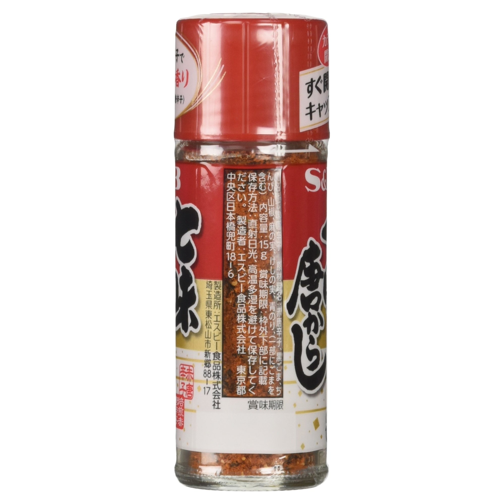 SB S & B Shichimi Tang mustard 15g