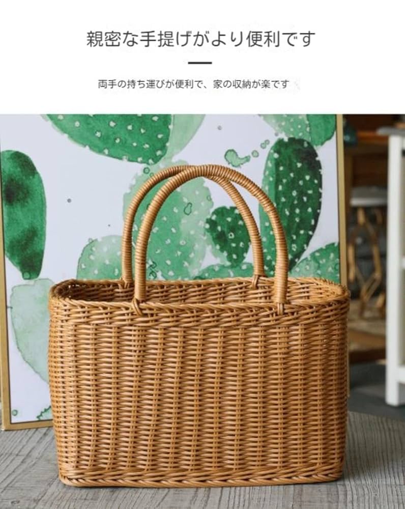 一つ一つ手作り　天然素材かごバッグ 中型 Amazon.co.jp: 天然素材で作られたハンドメイド かごバッグ