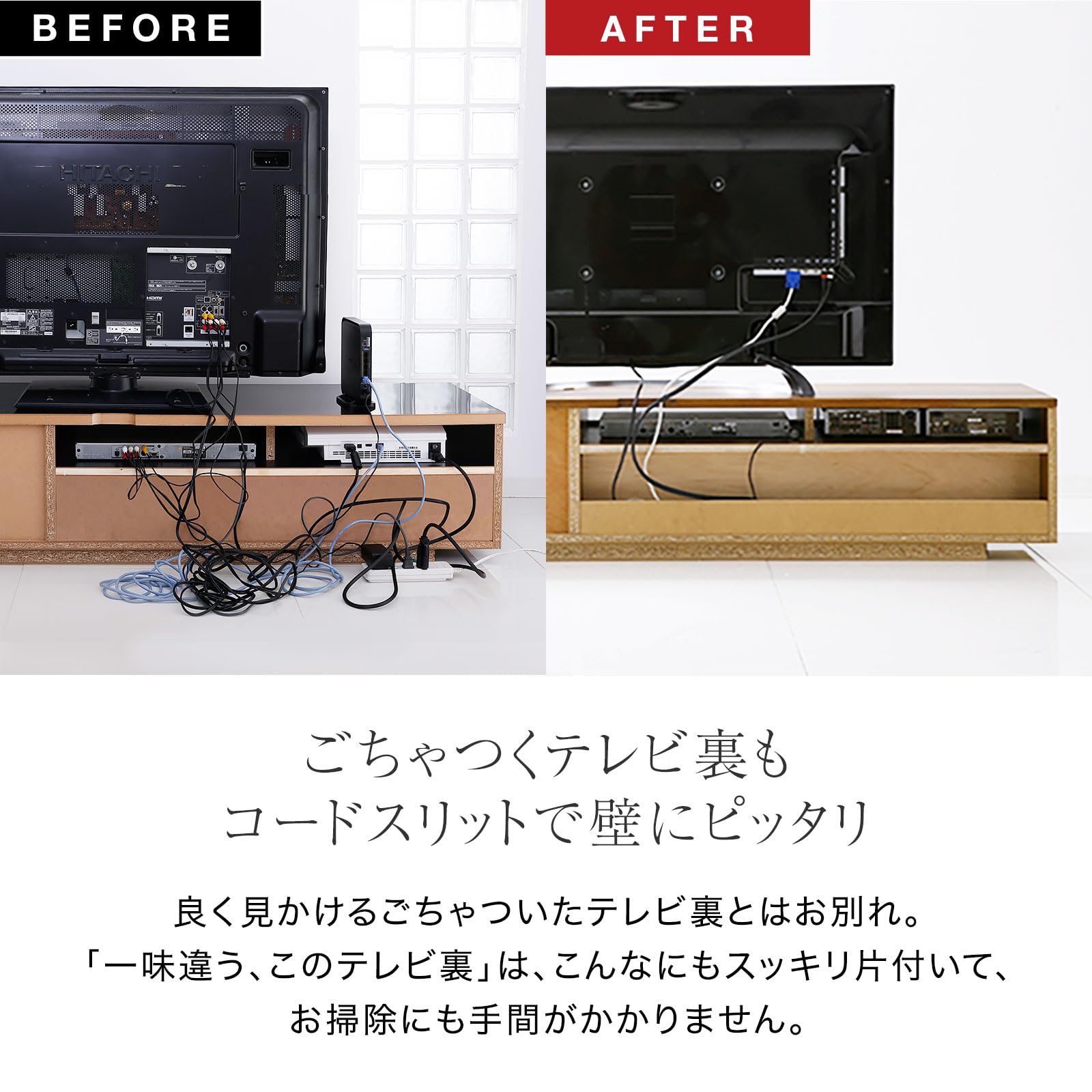 Amazon｜LOWYA ロウヤ テレビボード テレビ台 国産 天然木 TV台 50型