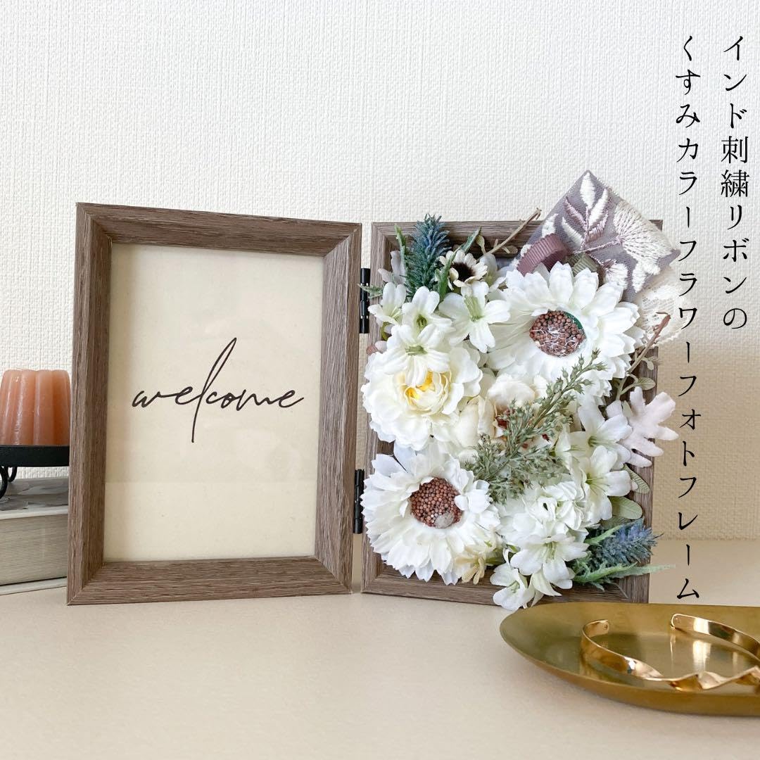 ウエディングムチ子 ～ムニュムニュブラン ～ アートフレーム かわいい Amazon.co.jp: インド刺繍リボンのくすみカラーフラワーフォト