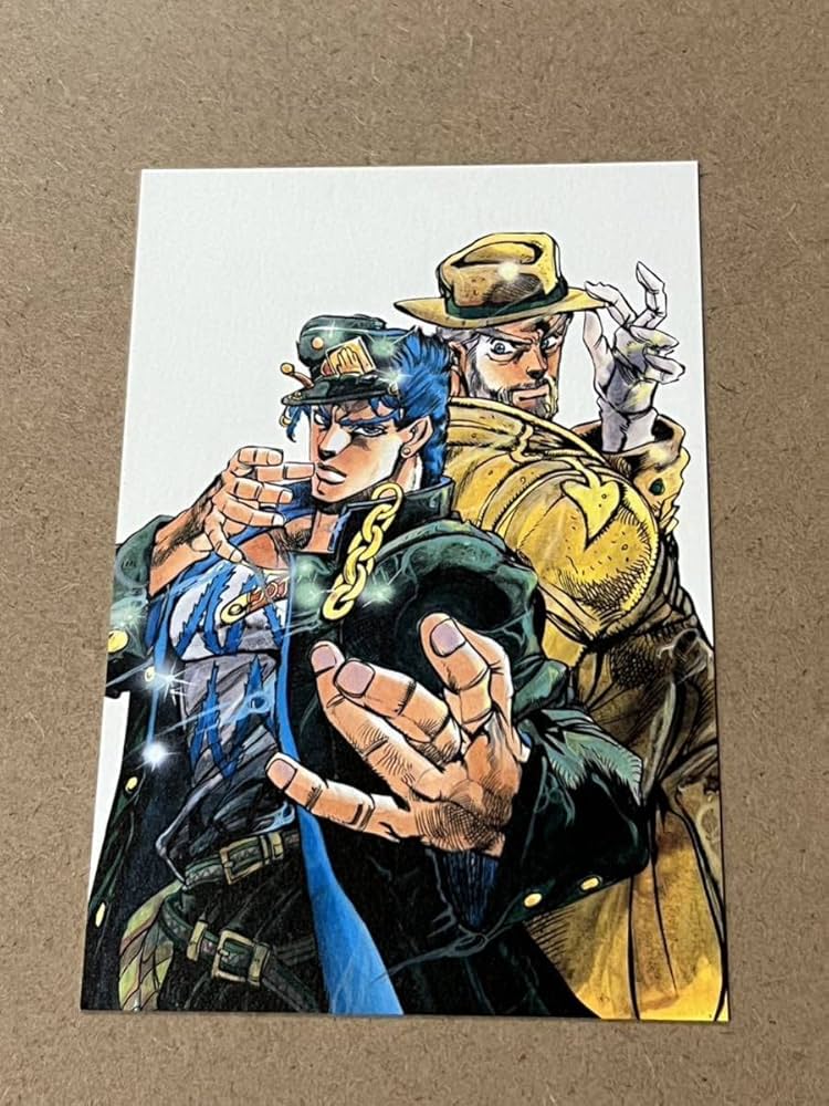 ジョジョの奇妙な冒険　ポストカード(ジョジョニウム懸賞) Amazon.co.jp: ジョジョの奇妙な冒険 ジョジョニウム 空条承太郎