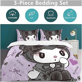 Amazon｜クロミ ちゃん ベッド3点セット 布団カバー シングル 3点