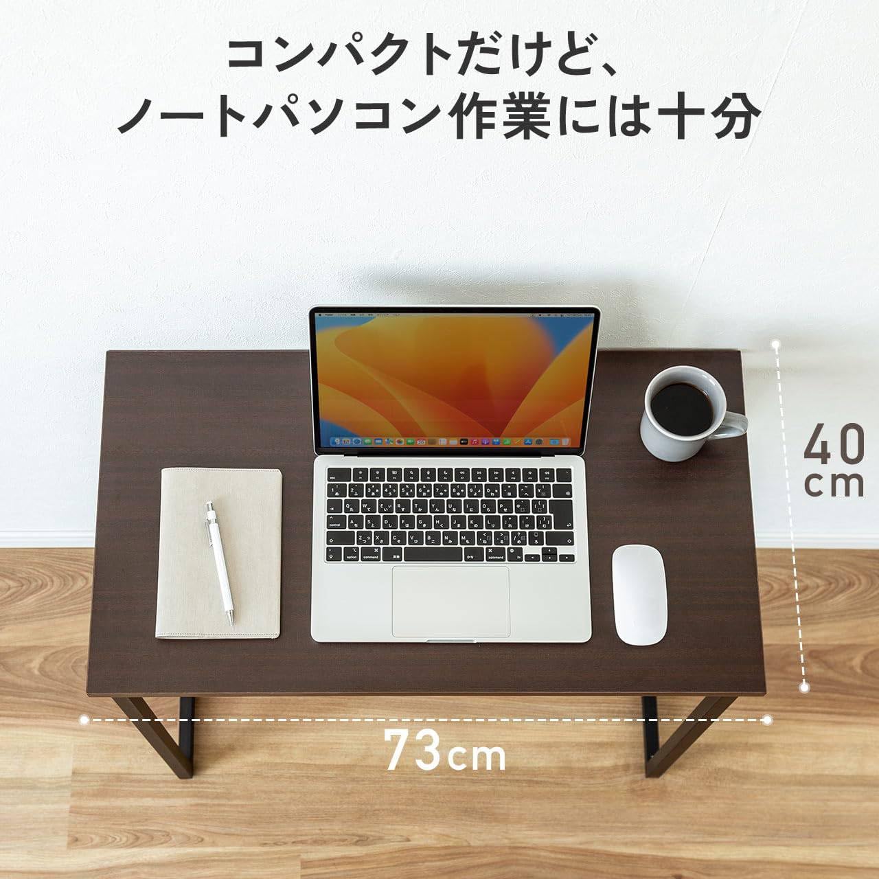 Amazon.co.jp: 折りたたみデスク コンパクト 幅73×奥行40×高さ70cm 耐