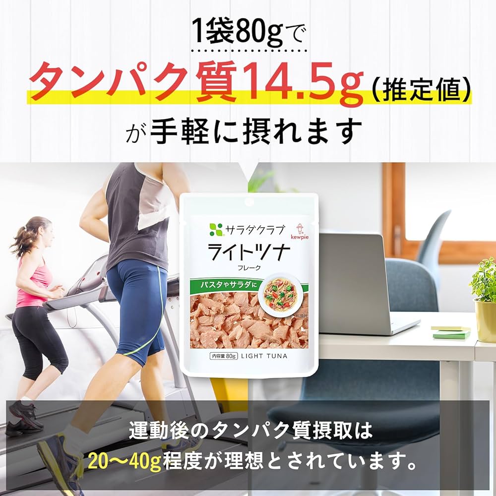 キューピー75個 71Yj4D2JSEL.jpg