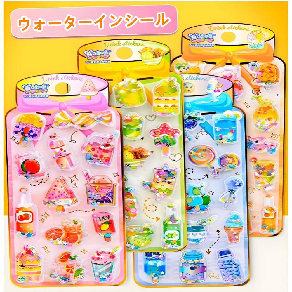 Amazon.co.jp: 水入りシール ウォーターインシール スパンコール入り