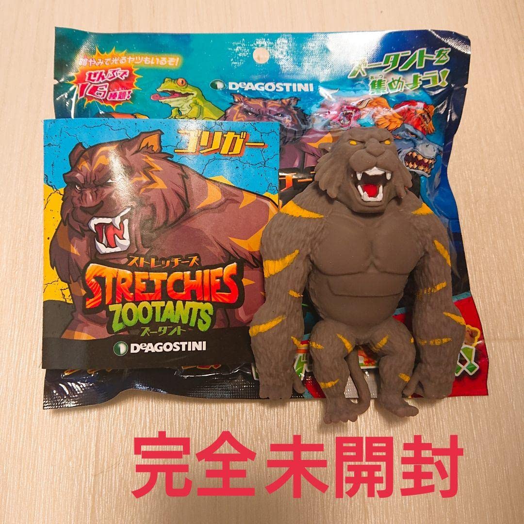 Amazon.co.jp: 《 Complete 》Stretches Zootant Gorigger : Clothing