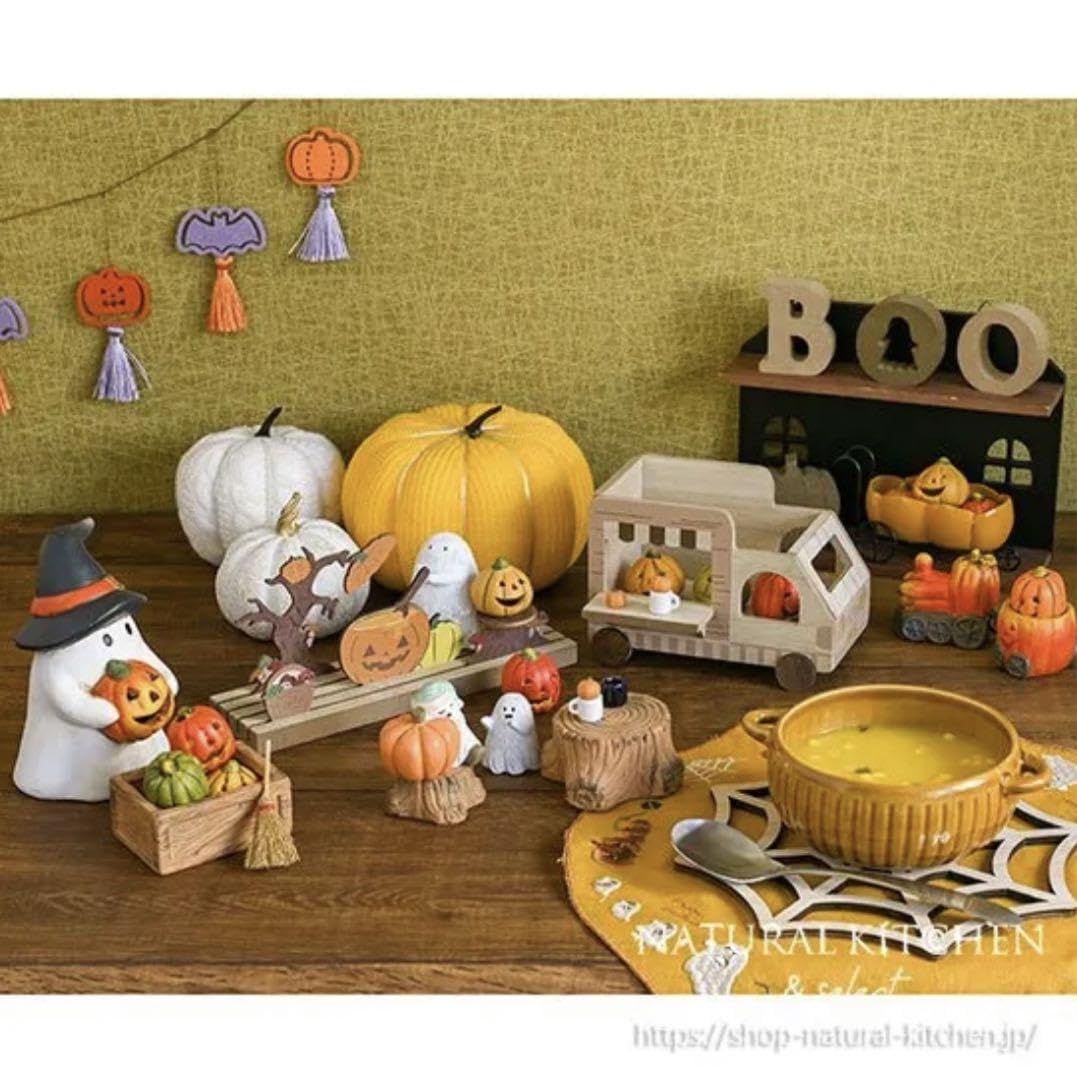 Amazon.co.jp: ナチュラルキッチン ハロウィン 木製スタンドボード 森