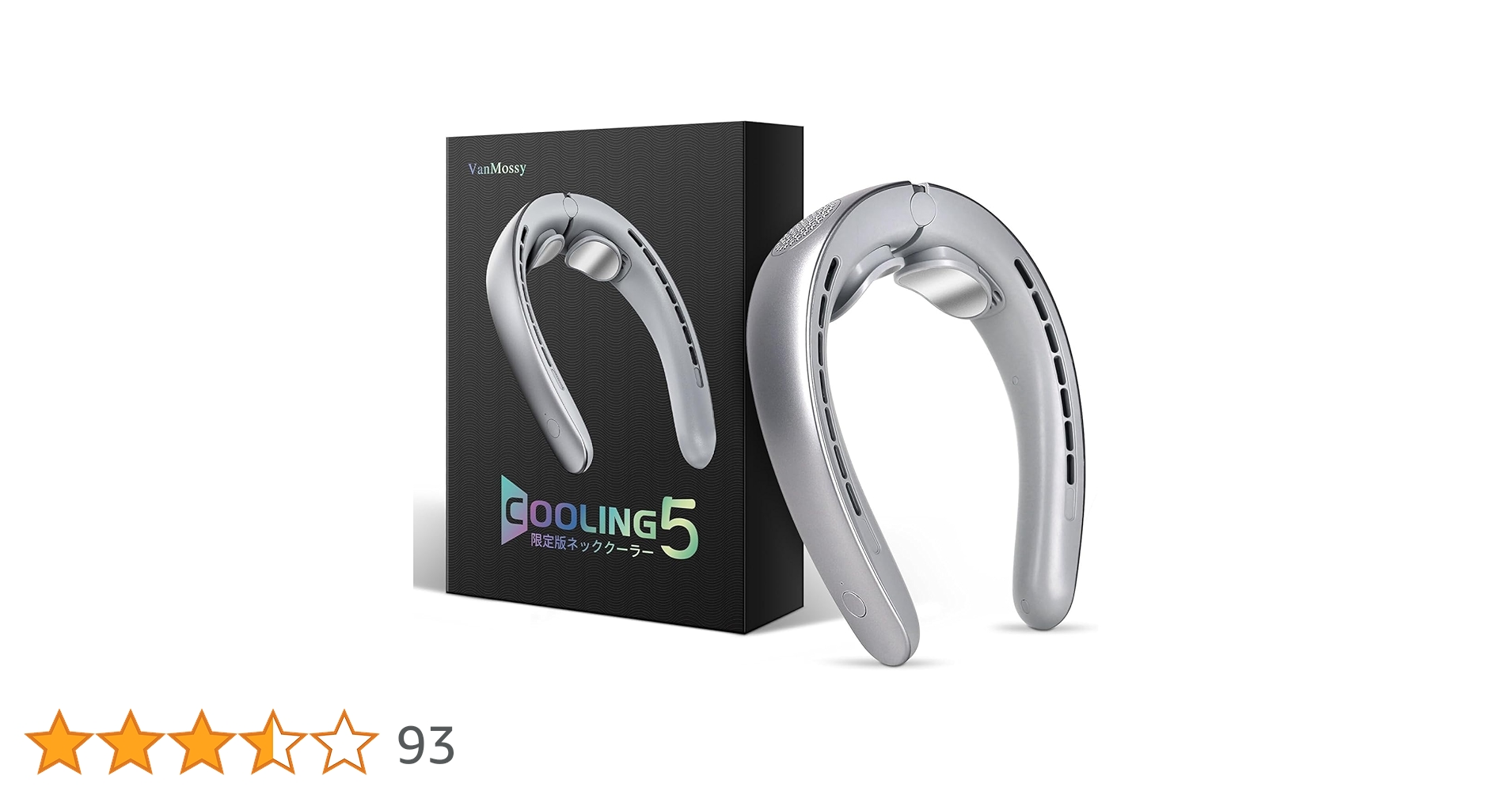 Amazon | 首掛け扇風機 ネッククーラー 【2024 新登場 風量大進化・夏