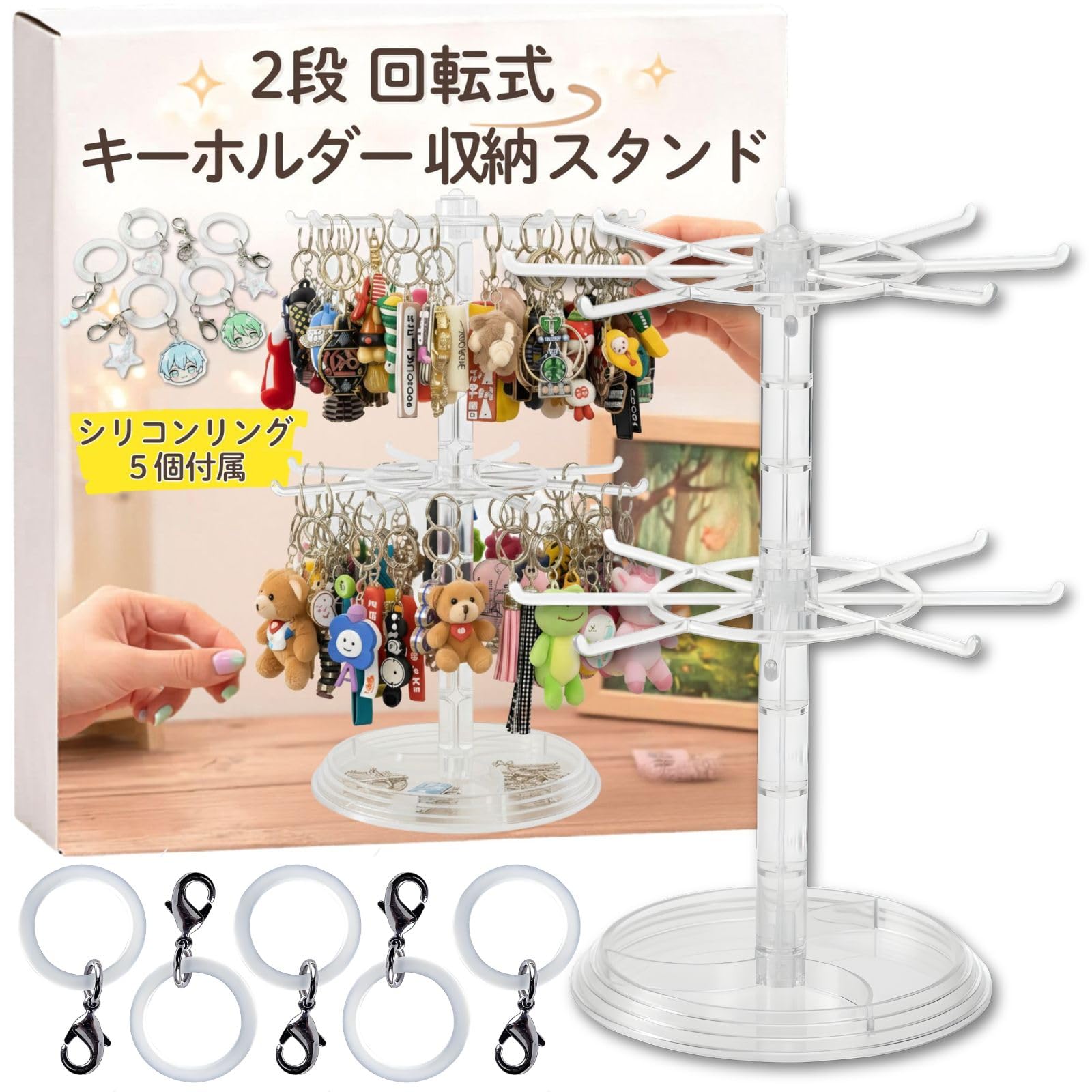 レア★イワヤ★チャックスGP★フィギュアストラップ4種&キーホルダー1種セット★ Amazon.co.jp: Leap Raupe キーホルダー 収納 スタンド ディスプレイ