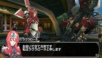 Lord of Apocalypse (japan import): PS Vita: Video Games - Amazon.ca