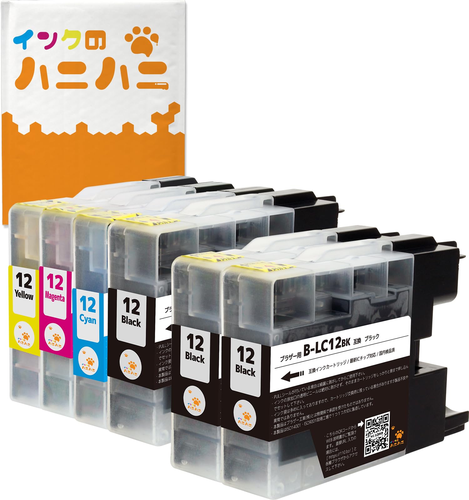 Amazon.co.jp: brother ブラザー LC12 残量表示可能 互換インク
