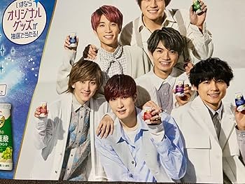 Amazon.co.jp: SixTONESヤクルトジョアポスター1枚 : おもちゃ