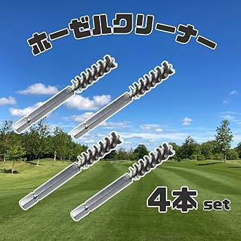 底刃付ﾎｰｾﾞﾙｸﾘｰﾅｰ ﾘｰﾏｰ WOOD用単品 底刃付ﾎｰｾﾞﾙｸﾘｰﾅｰ ﾘｰﾏｰ WOOD用単品 底刃付ﾎｰｾﾞﾙｸﾘｰﾅｰ ﾘｰﾏｰ WOOD