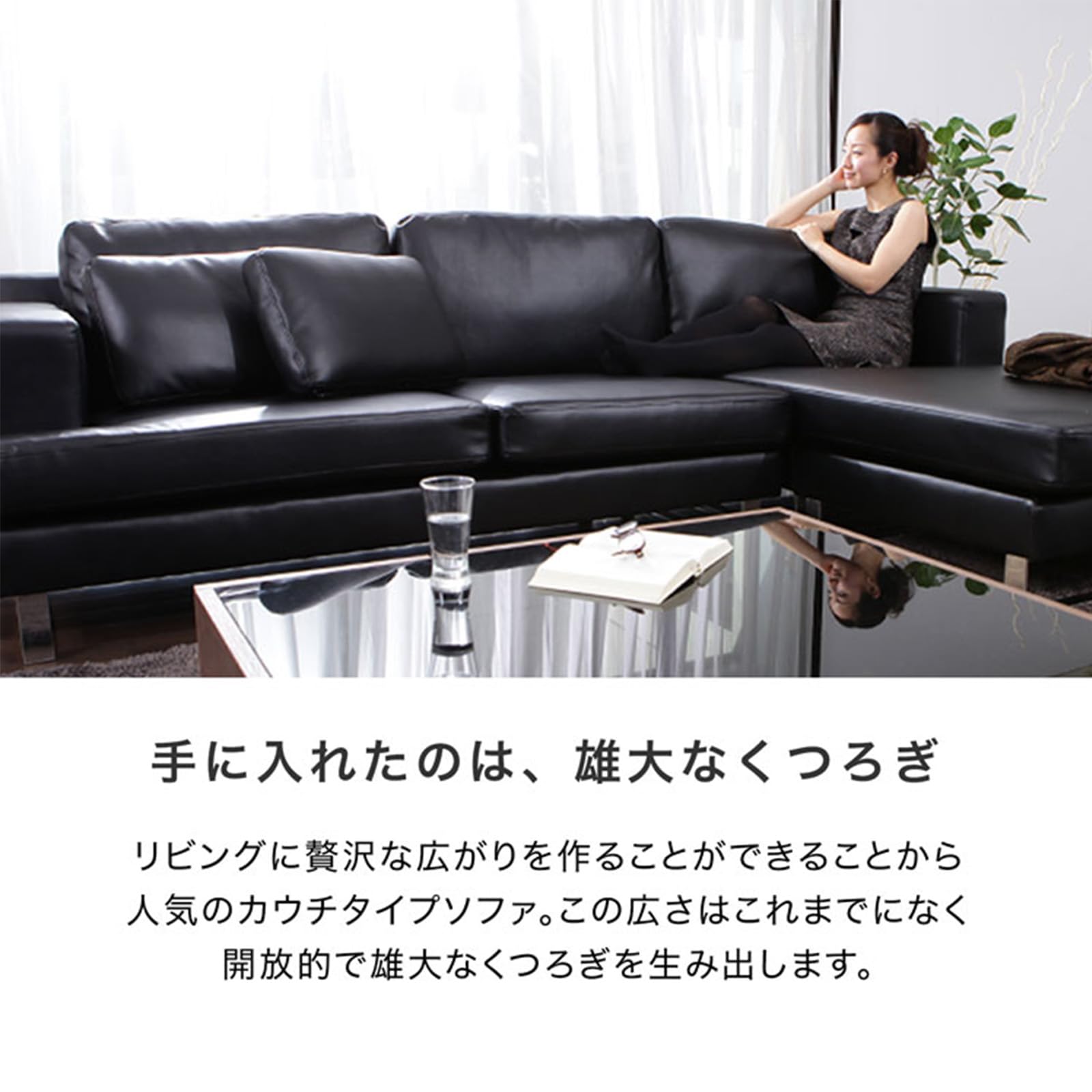 Amazon｜LOWYA ロウヤ ソファー ソファ 3人掛け ソファー カウチ 