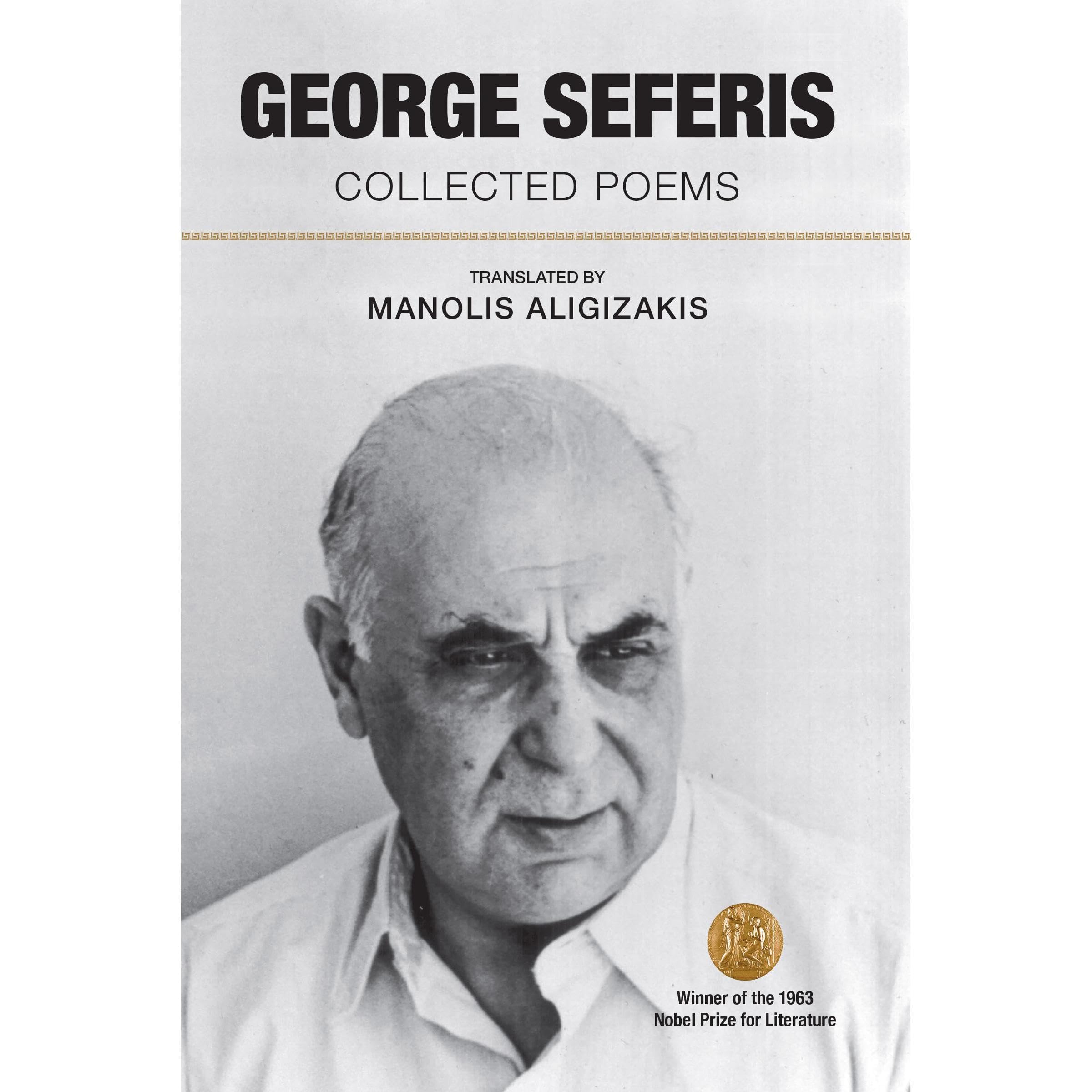 George Seferis: Collected Poems