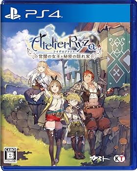 【中古・開封品】ライザのアトリエ ～常闇の女王と秘密の隠れ家～ ライザ Amazon.co.jp: ライザのアトリエ ~常闇の女王と秘密の隠れ家