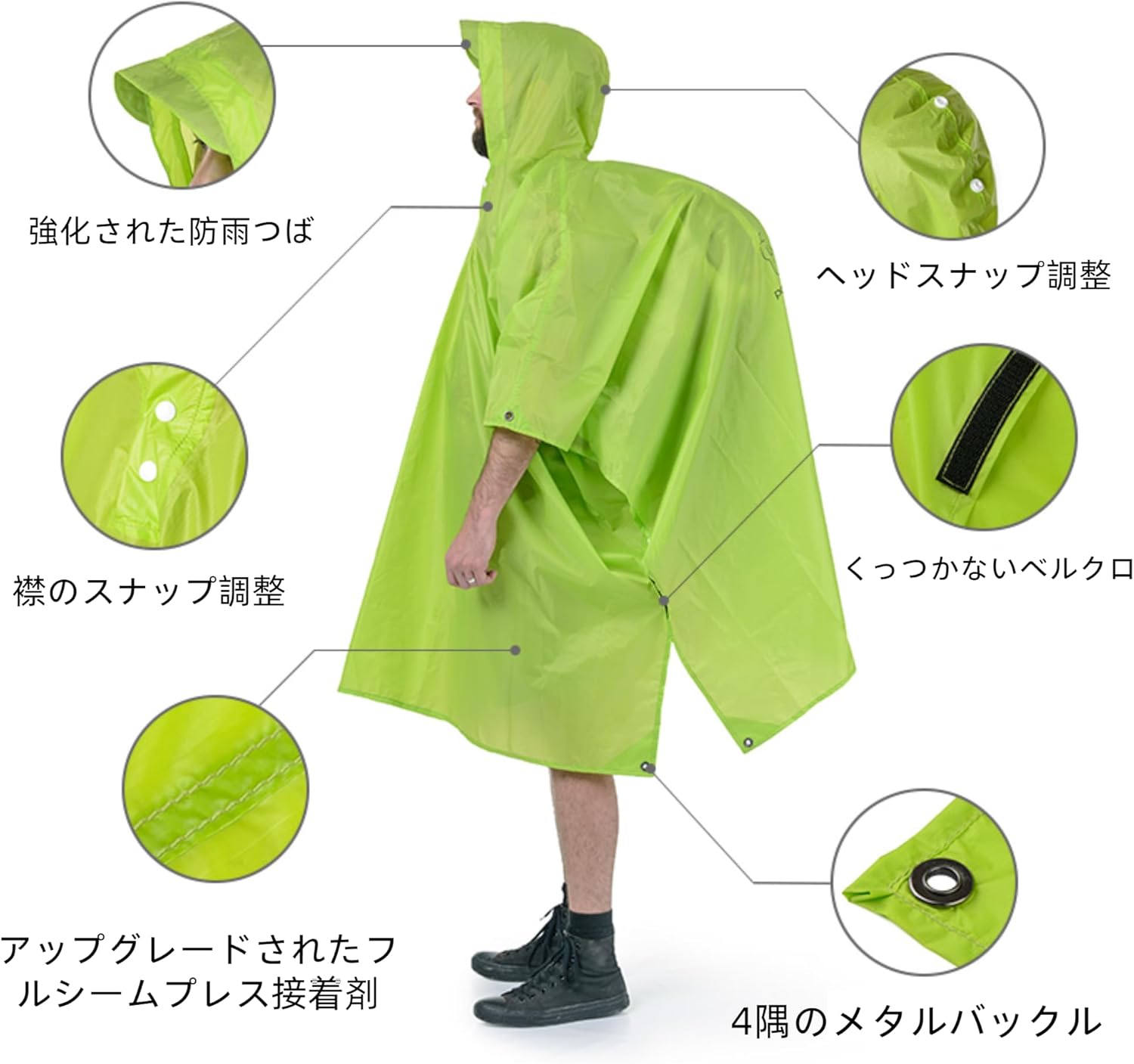 Amazon | [AMBIHIKE] Naturehike レインコート 自転車 3-in-1 多目的 