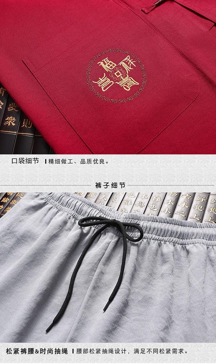 Men's Embroidered Tang Suit Traditional Long Sleeve Autumn Set