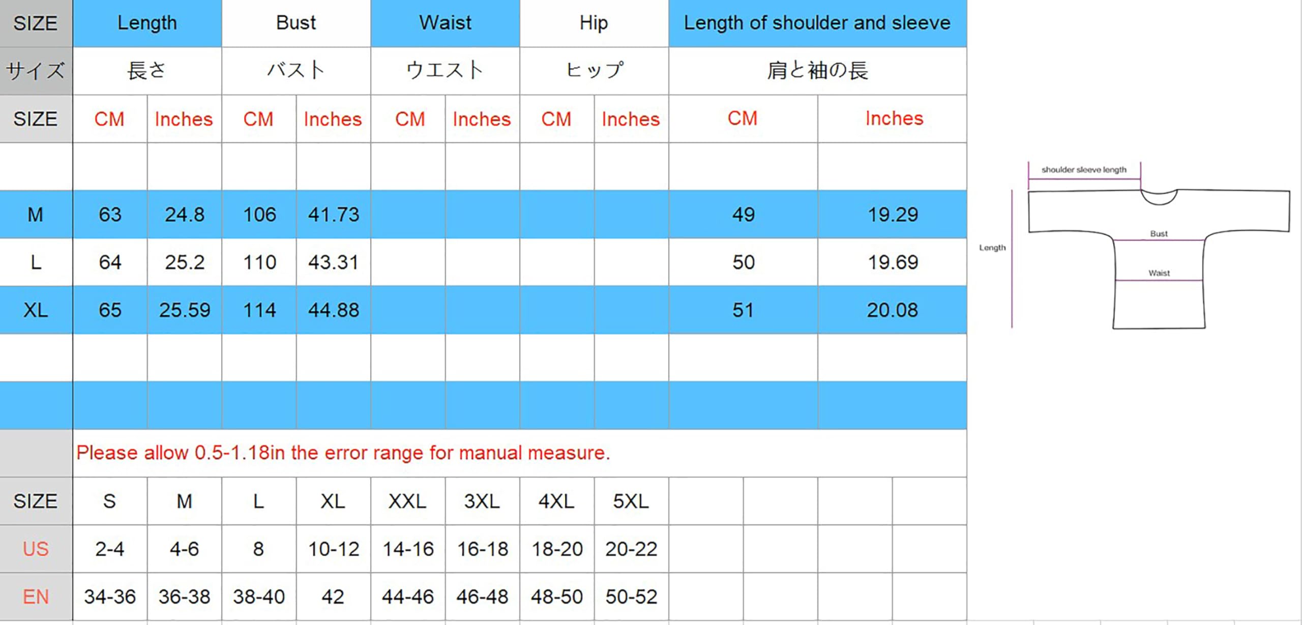 HangErFeng Blouse en soie brodée col rond jaune 323