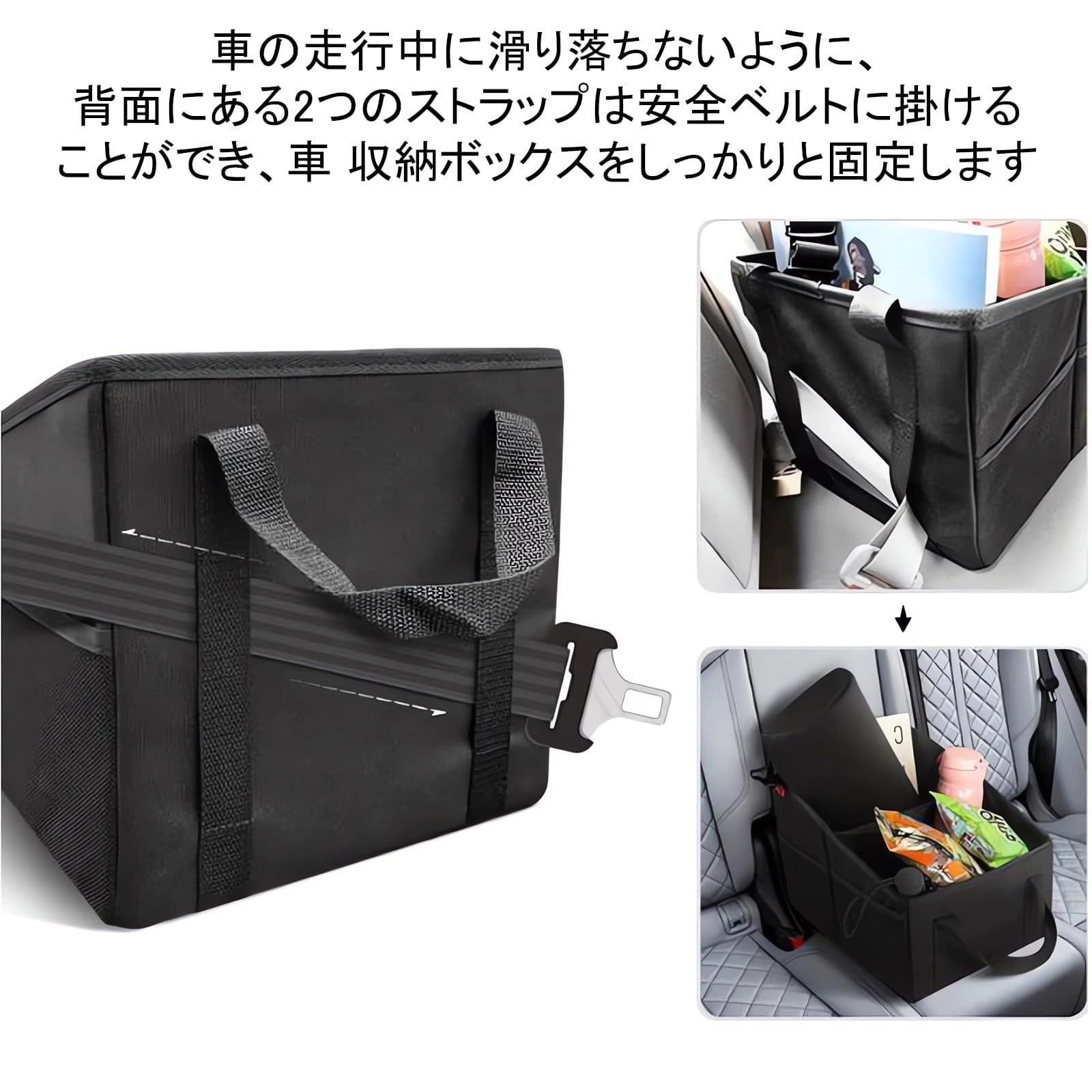 Amazon.co.jp: ZhangXinYu 車用収納ボックス トランク 収納ボックス