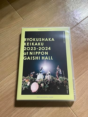 リョクシャ化計画2023-2024 at 日本ガイシホール Blu-ray