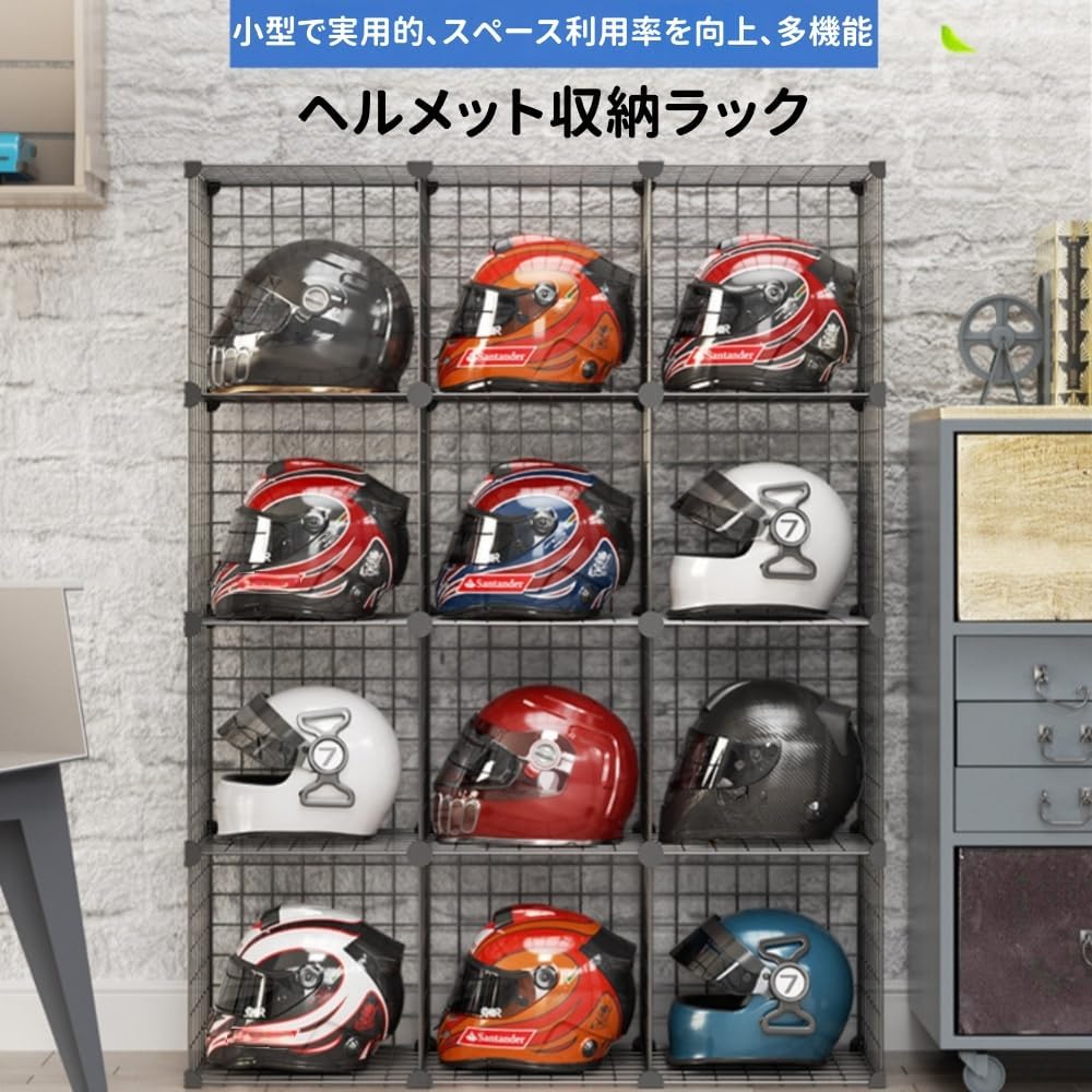 おまとめ用 SOLLENTオートバイヘルメットホルダー帽子格納容器