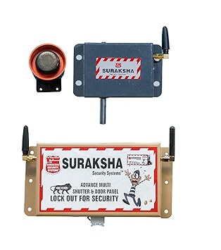 Suraksha Security Systems Advance Multi Shutter & Door Panel