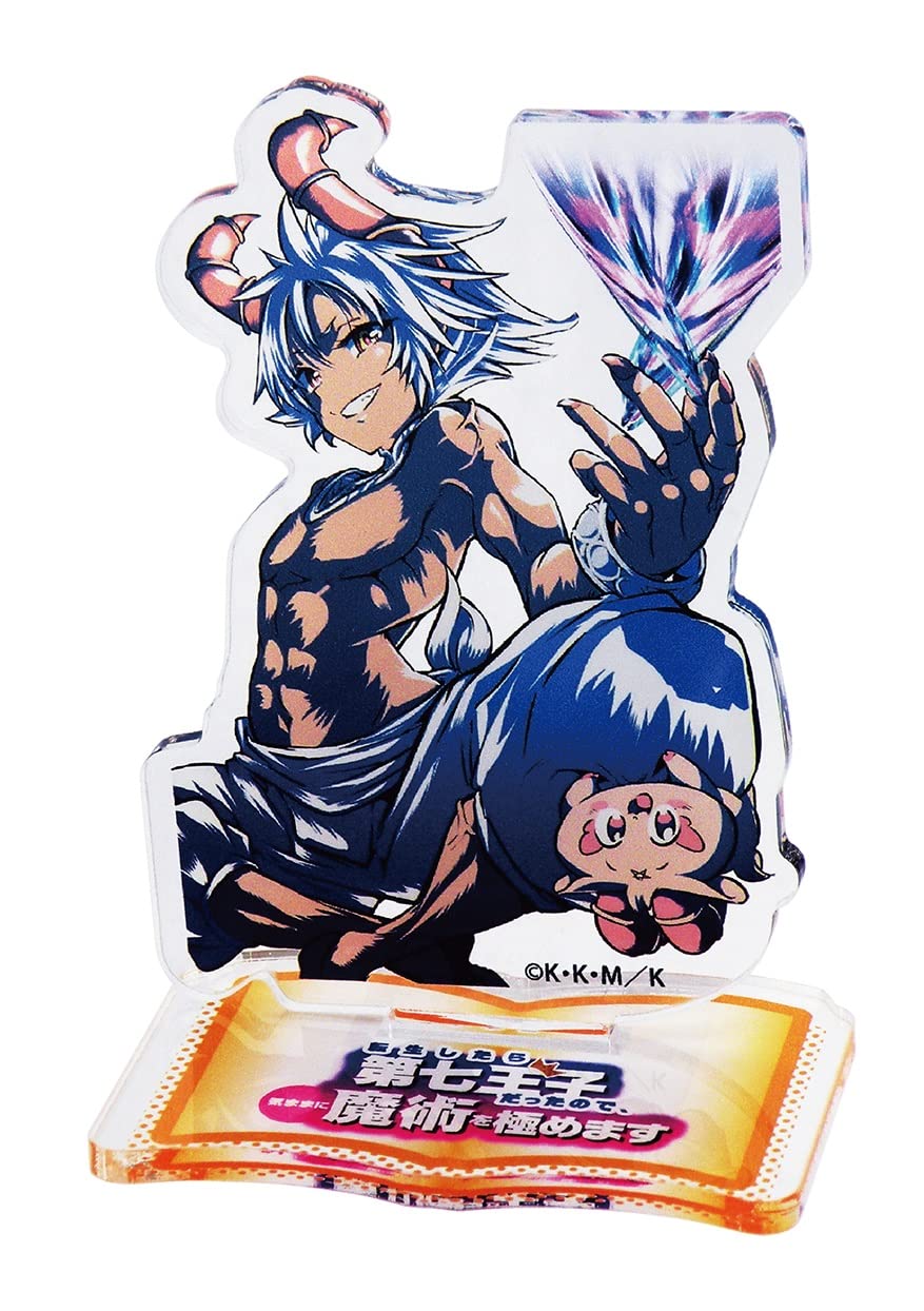 928呪術廻戦ダンダダン　転生したら第七王子だったので、気ままに魔術を極めます Amazon.co.jp: 転生したら第七王子だったので気ままに魔術を極め