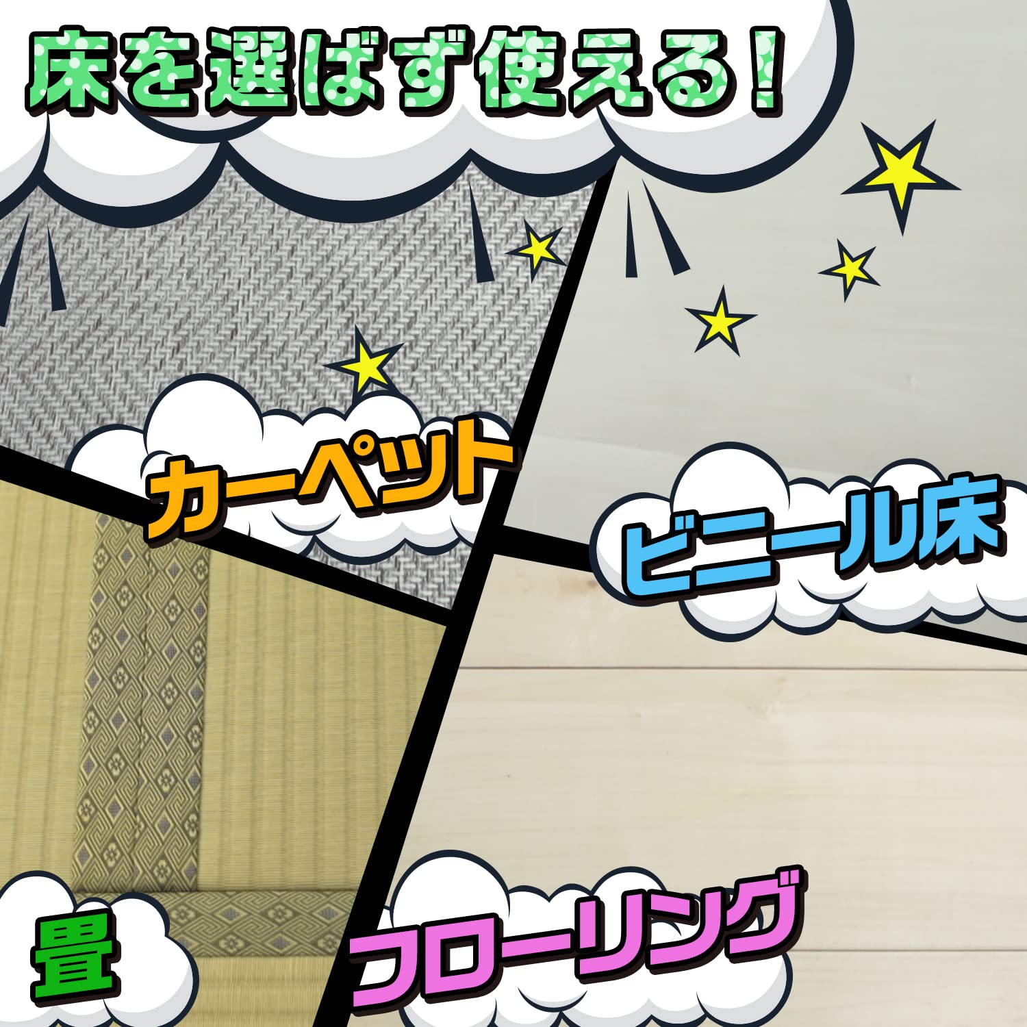 スーパーおちくんページ Amazon｜レック(LEC) 激落ちくん おそうじスリッパ NEO ( 2足