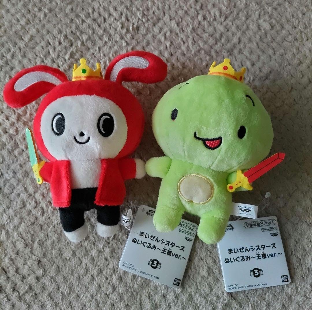 まいぜんシスターズ　ぬいぐるみ　マイッキー　ぜんいち　2点 Amazon.co.jp: まいぜんシスターズ ぬいぐるみ 探検へGO （ぜん