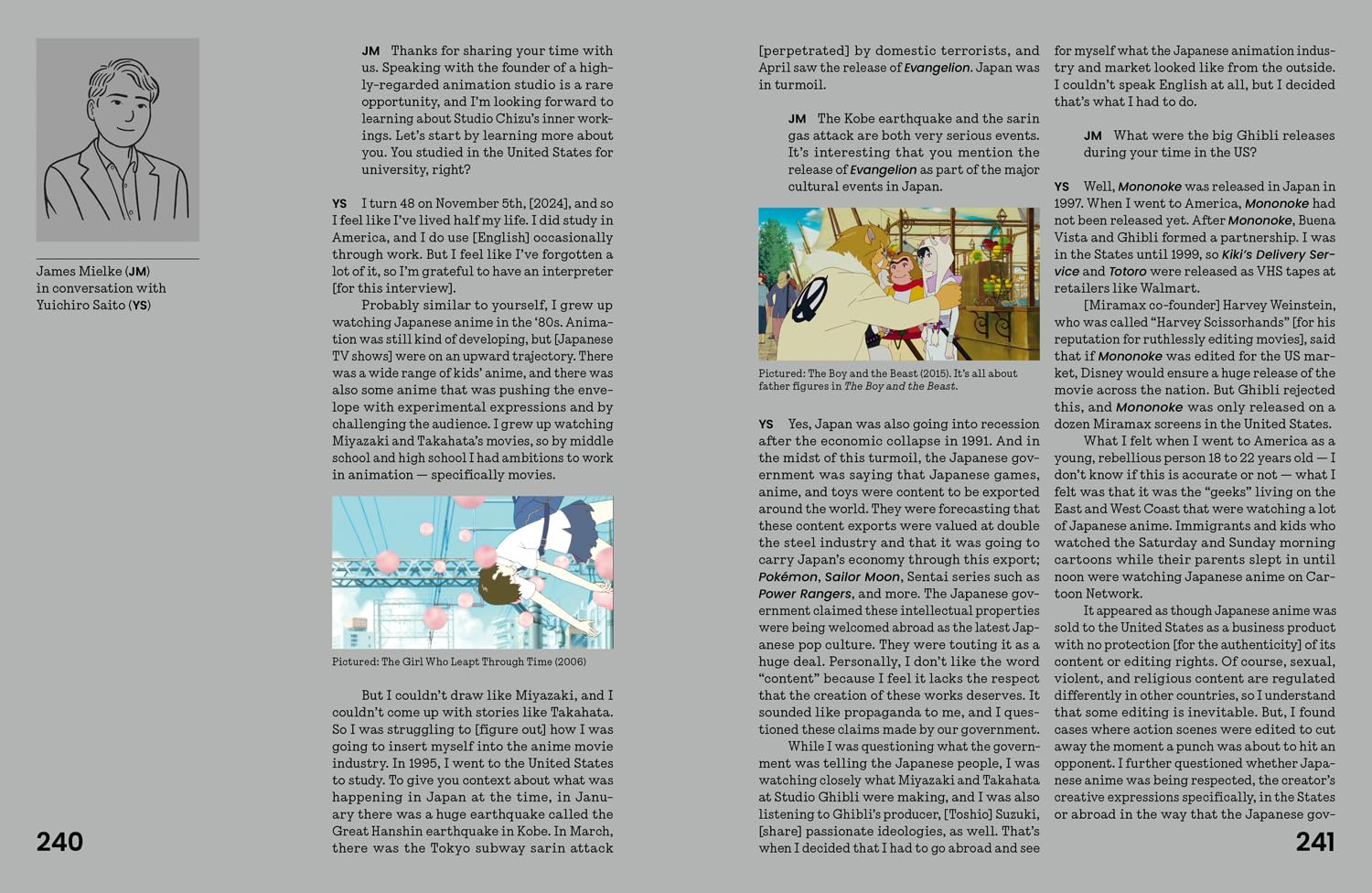 The Anime Archives: A retrospective of anime films and TV shows from indie journal publisher Lost in Cult.