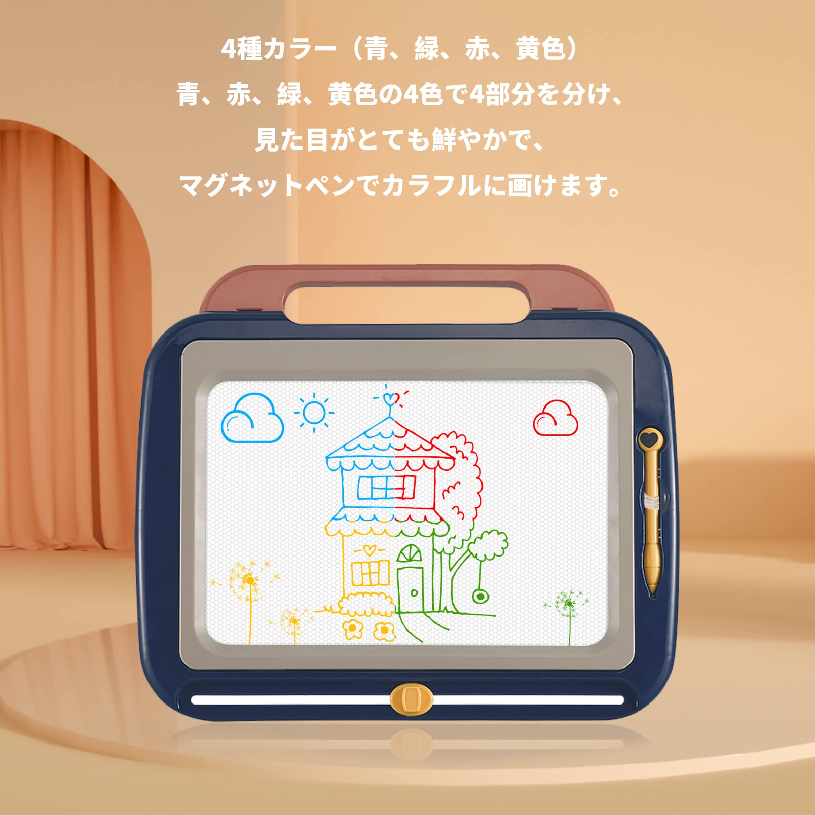 お絵かきボード Amazon.co.jp: kogabanny 2枚 LCDお絵描きボード おもちゃ ロック機能
