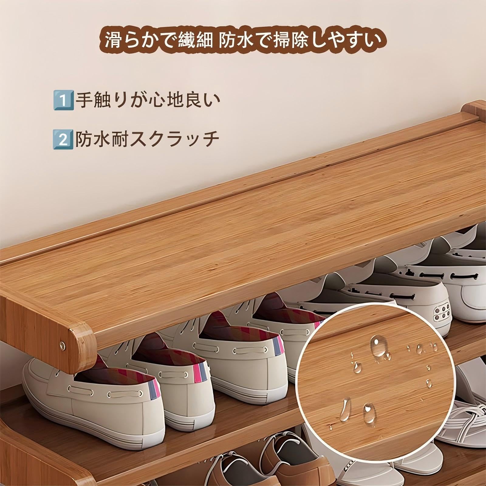 Amazon｜Tensuyaシューズラック 木製 靴箱 大容量 靴 収納 デスク上