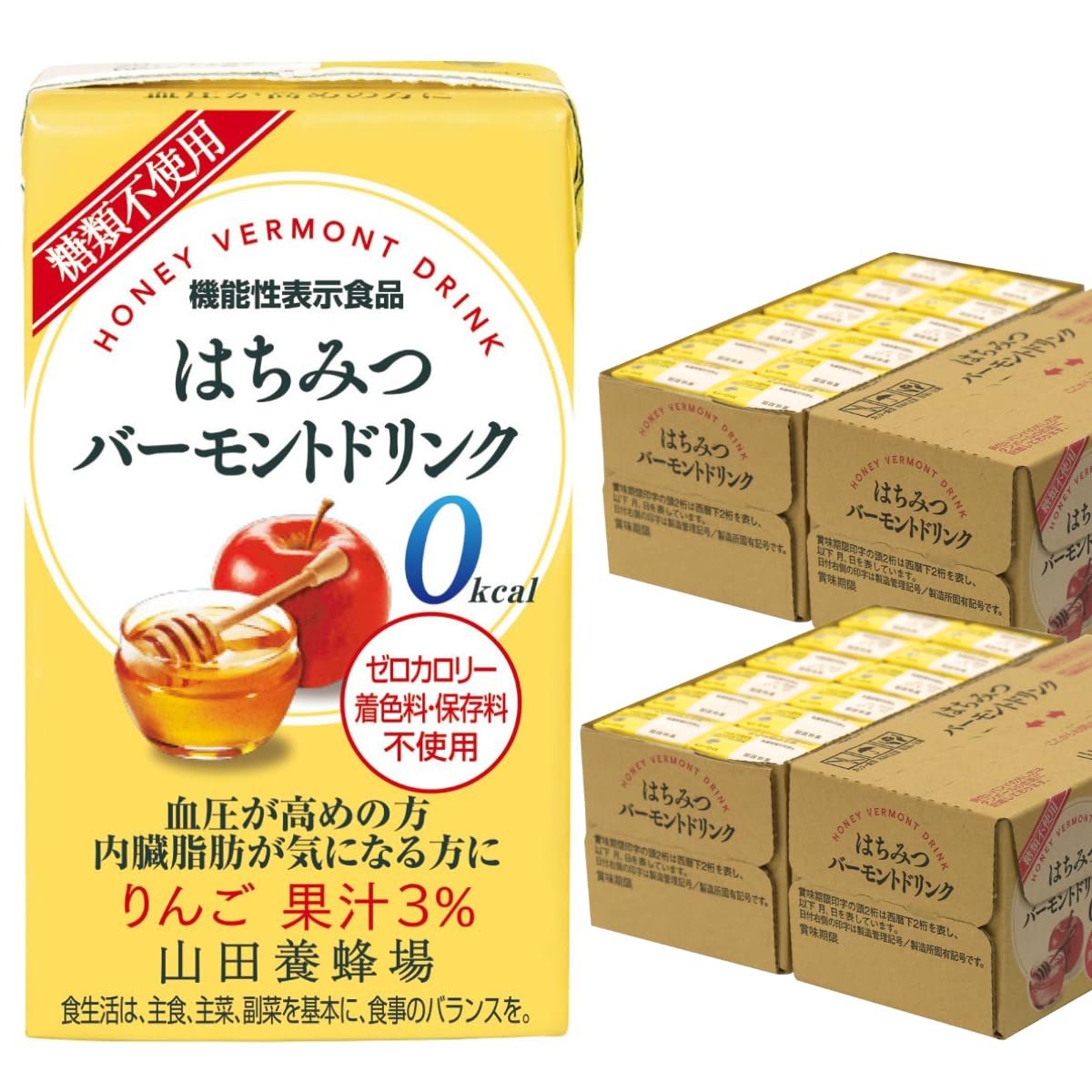 Amazon.co.jp: 山田養蜂場 はちみつバーモントドリンク 125ml×48本入 