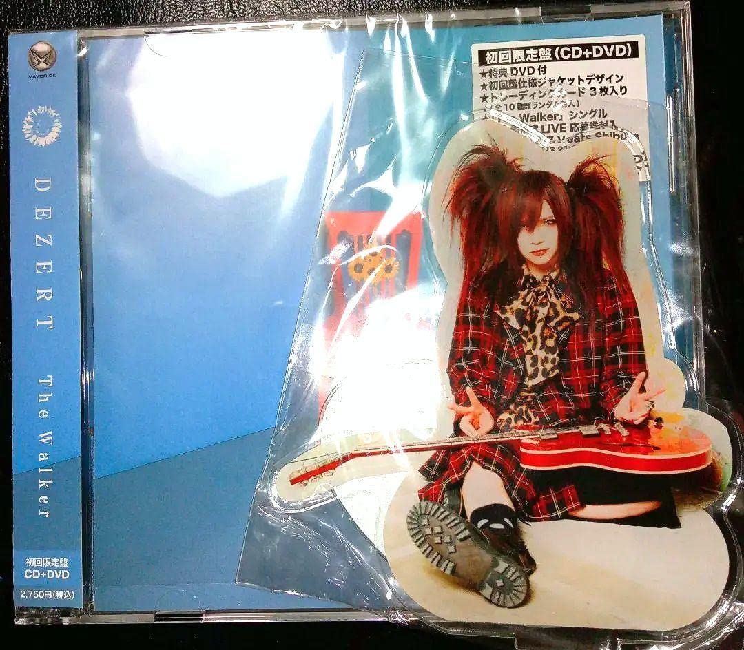 Amazon.co.jp: DEZERT CDアクスタ千秋セット : パソコン・周辺機器