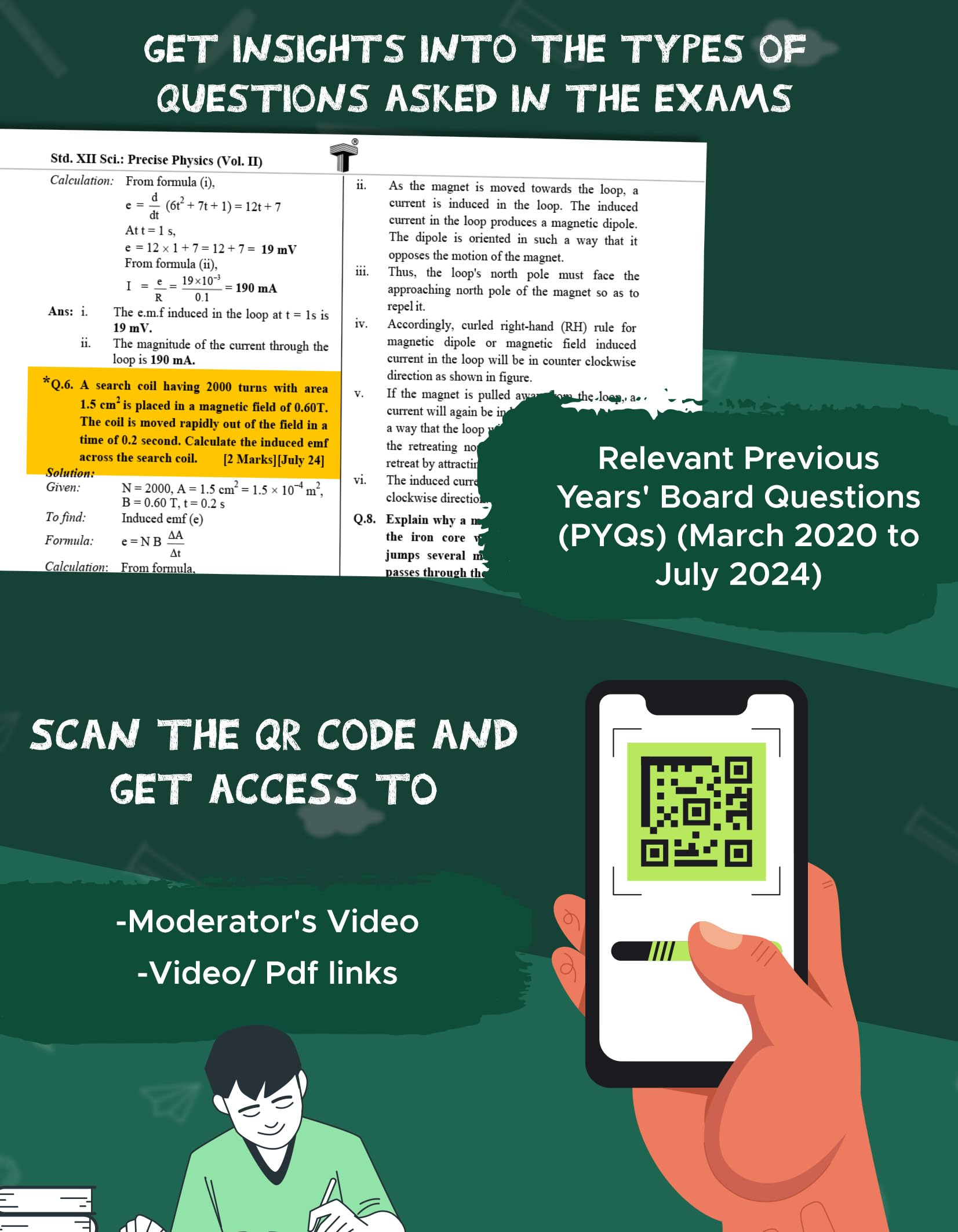 Std 12 Physics 1 & 2 Books | SYJC Science | HSC Maharashtra State Board | Based on Std XII New Syllabus | Precise Notes | Set of 2 3
