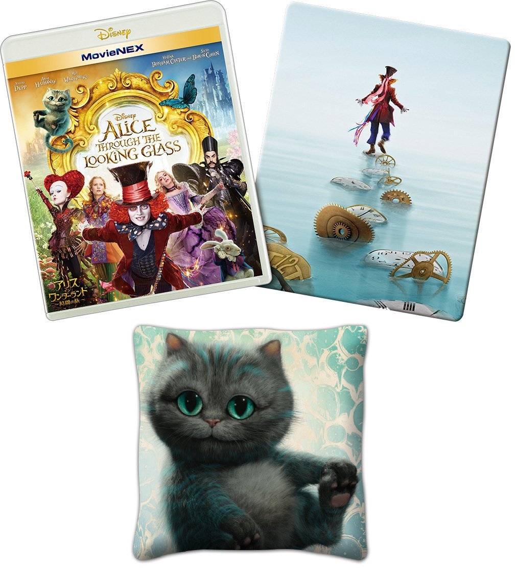 (Amazon.co.jp Exclusive) Alice in Wonderland: Time Travel MovieNEX Plus 3D Steelbook: Online Limited Edition Product (Blu-ray 3D + Blu-Ray + DVD + Digital Copy (Cloud Compatible) + MovieNEX World) (Original Mini Cushion) [Steelbook] (Blu-ray)