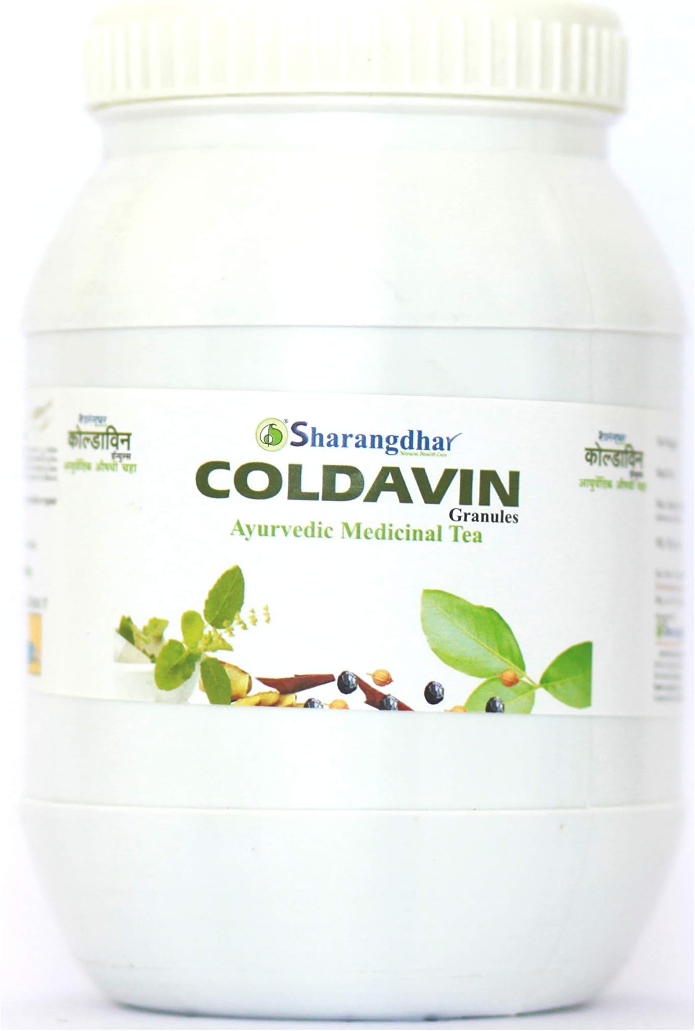 Sharangdhar Pharmaceuticals Coldavin - 500 g